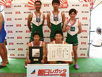 朝日レガッタ　男子舵手つきフォア　優勝