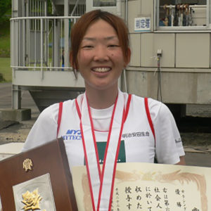全日本社会人選手権 