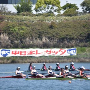 〈女子舵手なしクォドルプル〉優勝 メンバー　S木野田　3領木　2 加藤　B首藤