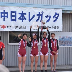 〈女子舵手なしクォドルプル〉優勝 メンバー　S木野田　3領木　2 加藤　B首藤